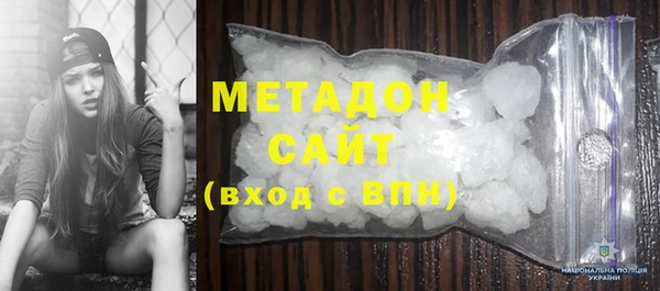 мескалин Алексин