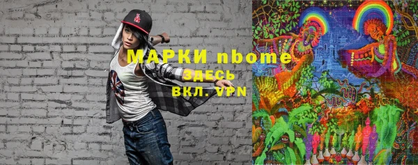 сатива Алексеевка