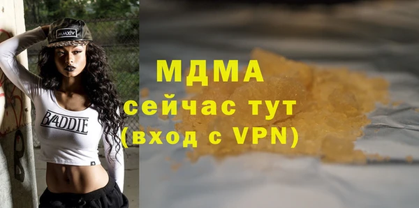 мет Алзамай