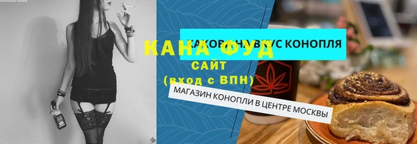 мет Алзамай
