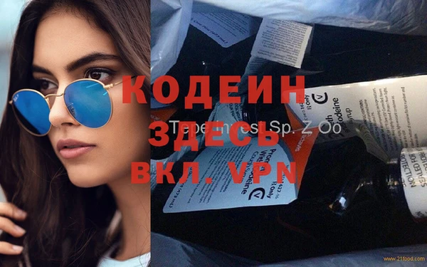 мет Алзамай
