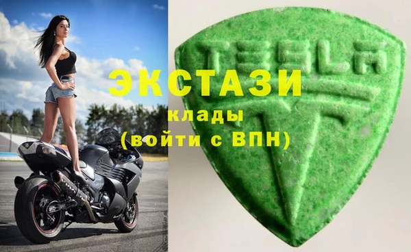 сатива Алексеевка