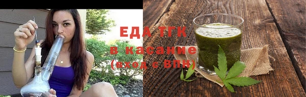 ПСИЛОЦИБИНОВЫЕ ГРИБЫ Покров