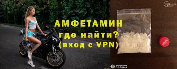 мет Алзамай