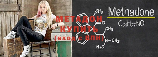 сатива Алексеевка