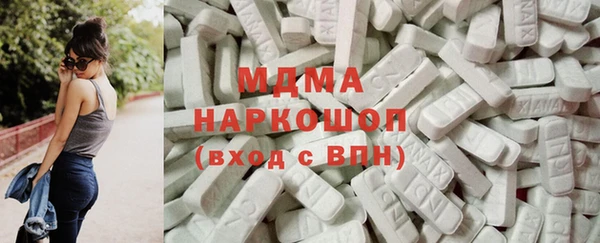 мескалин Алексин