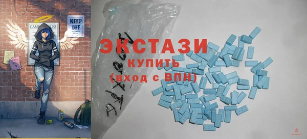 мет Алзамай